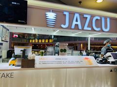 -Jazcu珍仕菓鲜榨果汁(西单大悦城店)