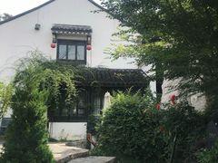 -苏州文旅花间堂·探花府酒店