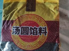 -五芳斋(中山大道总店)