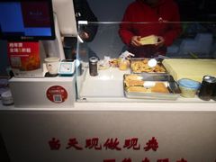 -娘心豆品(方庄店)