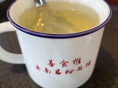 -老南昌粉面馆(绳金塔店)