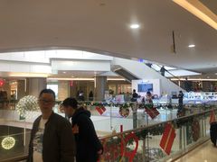 -皇庭广场(福华三路店)