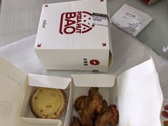 -必胜客(栖乐荟店)