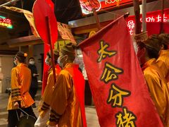 -御温泉·大餐庙会