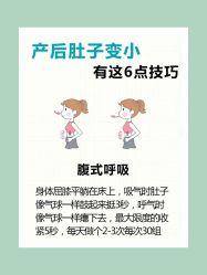 -茜尔维亚修身连锁(八佰伴店)