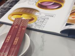 -香港威特瑞茶餐厅(小白楼音乐厅店)