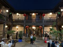 -一颗印(懋庐店)