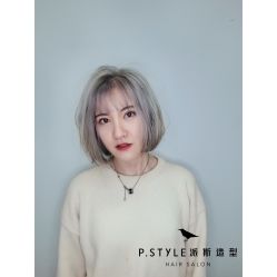-P.STYLE派斯造型