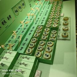 -青稚护手霜QINGZHI