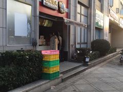-巴比馒头(玉麦路店)
