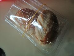 -赞记龙凤礼饼(龙津路店)