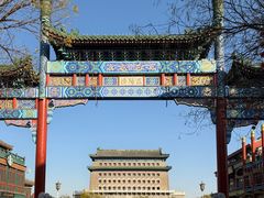 -星巴克臻选(北京前门大街店)