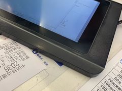 -中国移动通信集团上海有限公司
