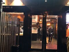 门面-万记麻辣烫国展总店