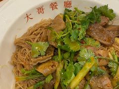 -大哥餐厅(西城花园店)