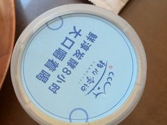 -清真·鸦儿李记·涮肉(鼓楼店)