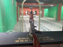 -湖南名仕·真枪射击俱乐部(橘子洲店)