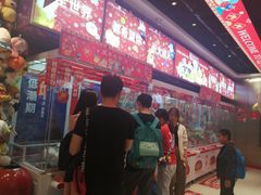 -LLJ夹机占(正佳广场店)