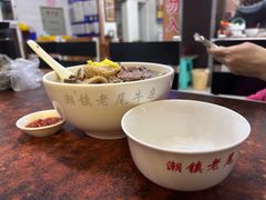 -潮镇老尾牛杂(环城西路店)