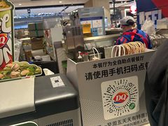 -DQ·蛋糕·冰淇淋(虹口龙之梦店)