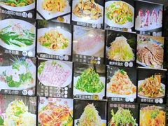 -域乐楼清真饭庄(华北路店)