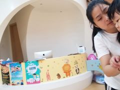 -嘉定民办实蒙早教中心