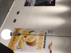 -烁先生披萨·儿童餐下午茶(河南岸店)