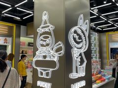 -泡泡玛特POPMART(赛格国际购物中心店)