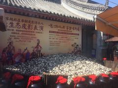-大雁塔北广场音乐喷泉