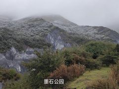 -墨石公园景区