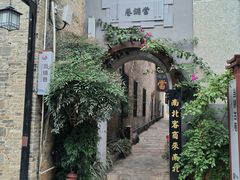 -靖港古镇