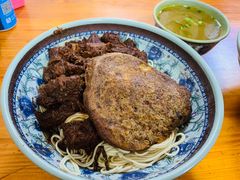 红烧牛肉面-旺泉餐饮店·清真牛肉面馆