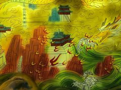 -芜湖方特东方神画