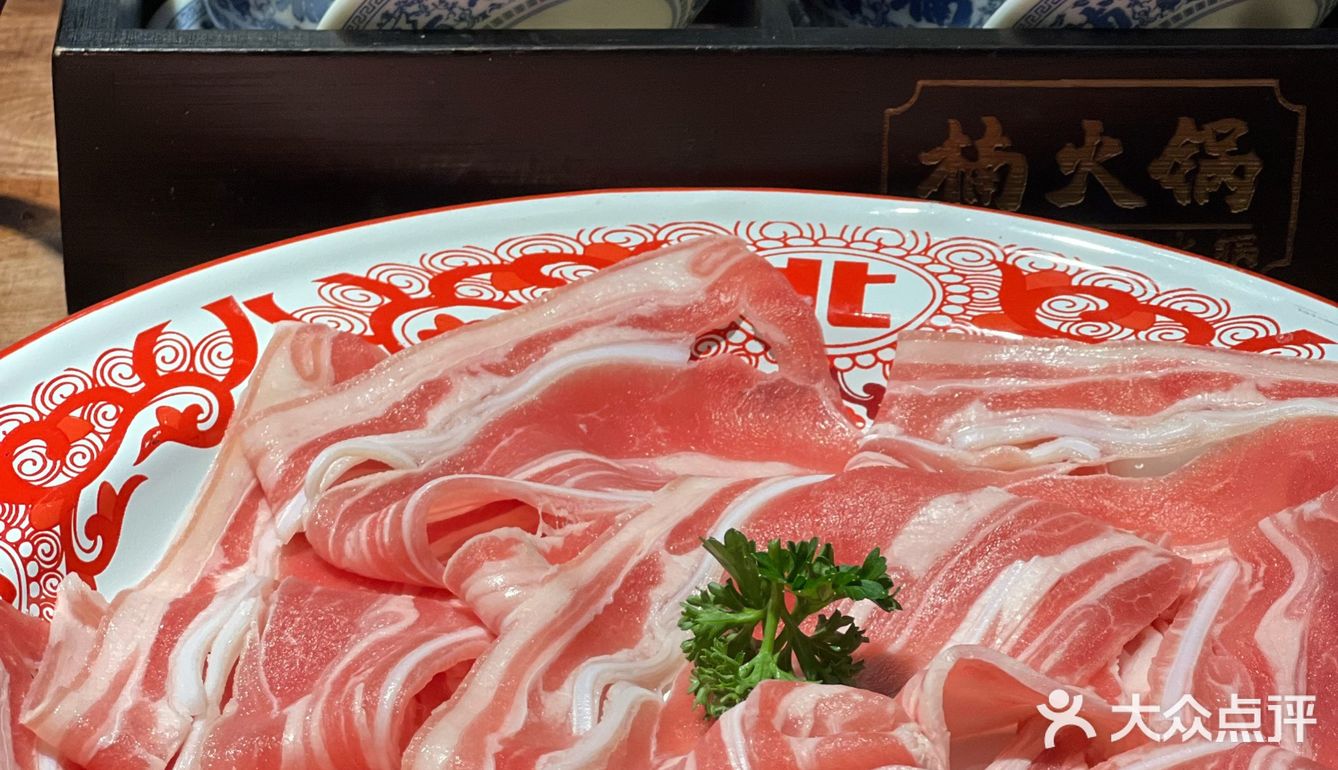 爱吃辣火锅的好去处来啦，这家的火锅又辣又有味儿