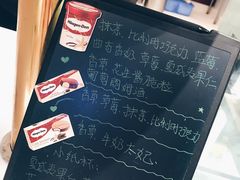 -哈根达斯(美罗城店)