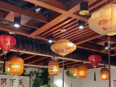 -蠔友汇(皇姑店)