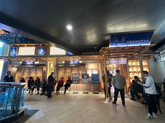 -上坐过桥米线(顺城店)