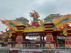 -武汉园博园(武汉自然博物馆)