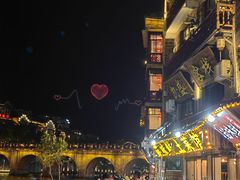 -古城苗家土菜馆(河景餐厅店)