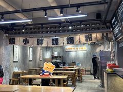 -螺小胖柳州螺蛳粉(钟楼总店)
