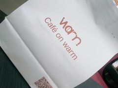 -Cafe on warm(丹霞店)