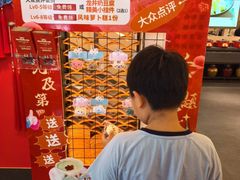 -琼林徽宴(中央门店)