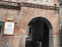 -中华巴洛克风情街