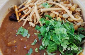 Meat Sauce and Mashed Potato Rice Noodles