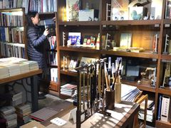 -见山书院
