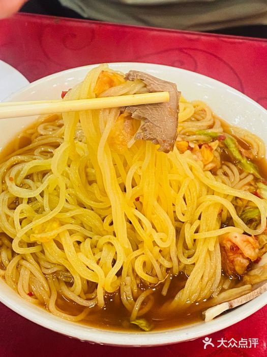 西塔大冷面(市府大路店)图片