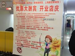 -道顺射箭·团建·骑射(张杨路店)