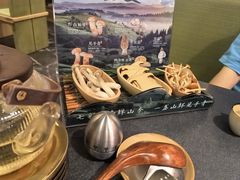 -季季山·云南野生菌火锅(上海首店)