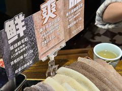 手撕毛肚三拼-吼堂老火锅(太古里总店)