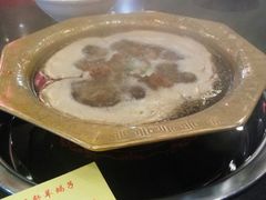 -芦月轩羊蝎子(北蜂窝店)